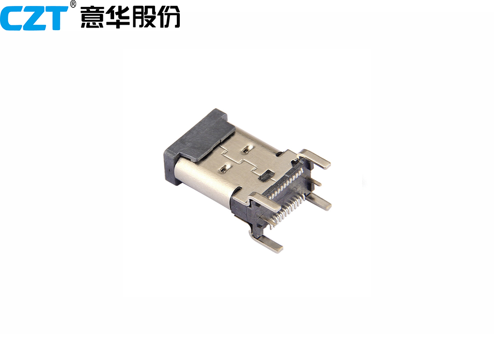 CZT(Yihua)USB製品画像