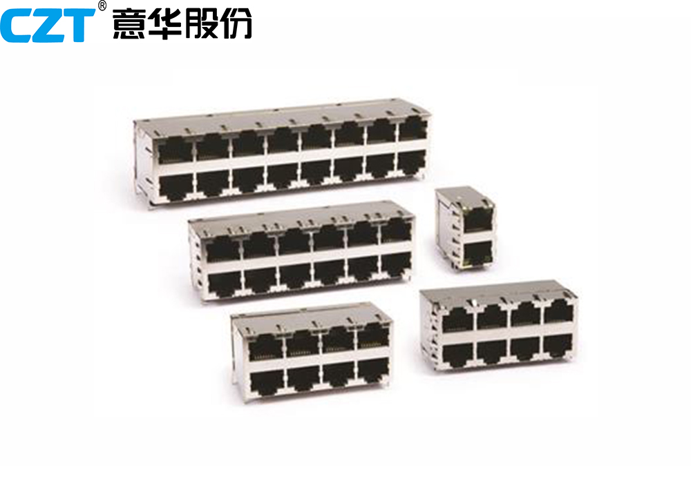 CZT(Yihua)ネットワークシリーズコネクタ製品画像